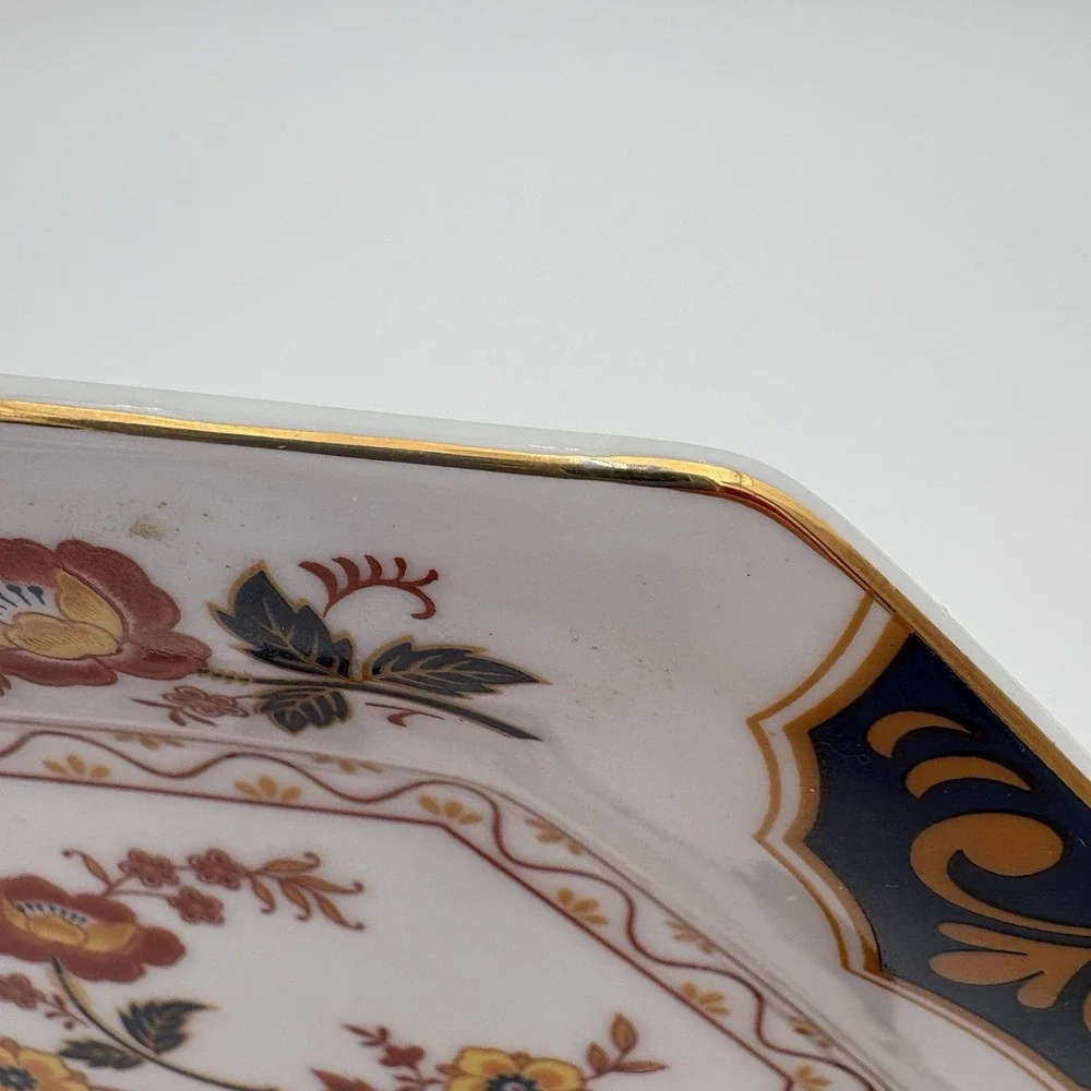 Retired Mikasa Far East Salad‎ Plate 7.5